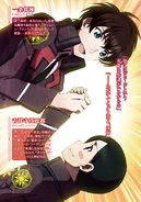 Page 5 Colored Illustration