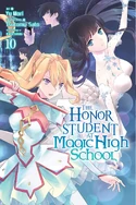 Volume 10 EN Cover