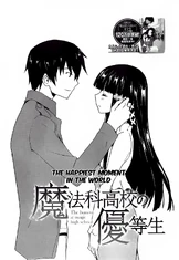 MKNY Manga 02
