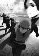 Page 79 Illustration