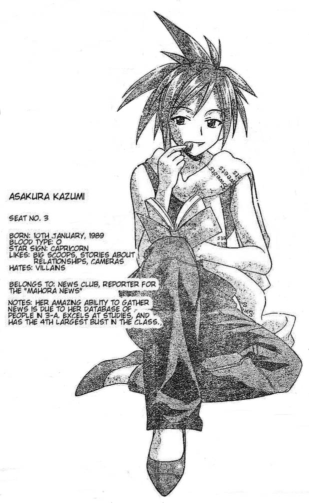 kazumi Stream kazumi.zxc music | Listen to songs, albums, playlists