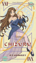 Chizurucard