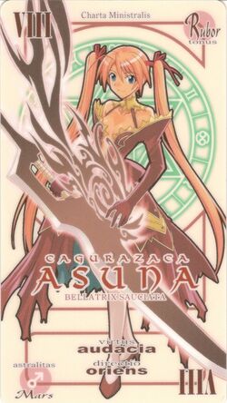 Asuna Kagurazaka, Negima! Wiki