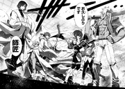 Uq holder 126