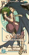 Official Pactio of Kaede Nagase