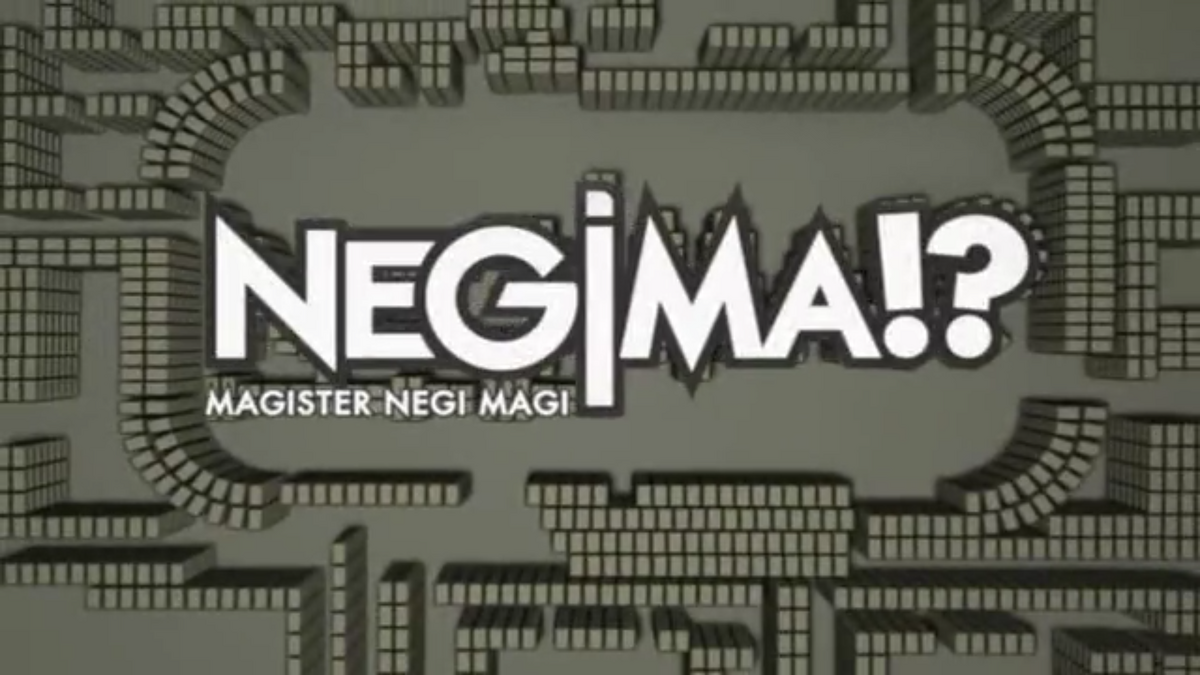 Negima!? Magister Negi Magi