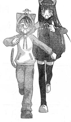 Konoka Konoe Negima Wiki Fandom Konoka Konoe Negima Wiki Fandom