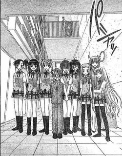 Konoka Konoe Negima Wiki Fandom Konoka Konoe Negima Wiki Fandom