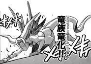 Tamaki2.png (147 KB)