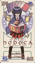 Official Pactio of Nodoka Miyazaki