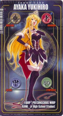 Ayaka Yukihiro Negima Wiki Fandom