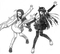 Konoka Konoe Negima Wiki Fandom Konoka Konoe Negima Wiki Fandom