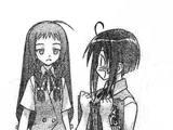 Yue Ayase