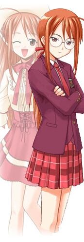 Chisame Hasegawa Negima Wiki Fandom