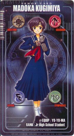 Madoka Kugimiya Negima Wiki Fandom Madoka Kugimiya Negima Wiki Fandom