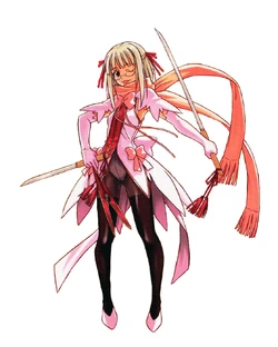 Tsukuyomi Negima Wiki Fandom