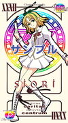 32 - XXXII - Shiori (Luna)(sample)