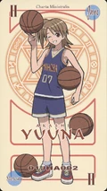 Yuna First Anime.jpg (252 KB)