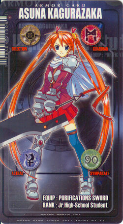 Asuna Kagurazaka, Negima! Wiki