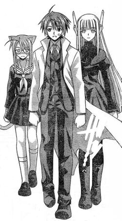 Chisame Hasegawa Negima Wiki Fandom