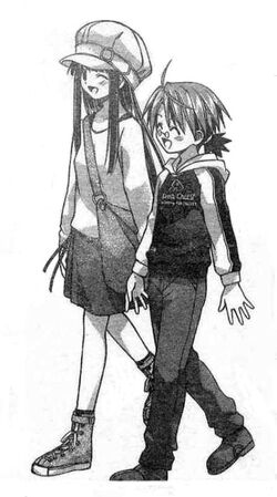 Konoka Konoe Negima Wiki Fandom Konoka Konoe Negima Wiki Fandom