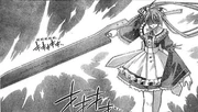 The Sword form of her Artifact