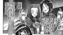 Final Chapter good friend Yue and Nodoka