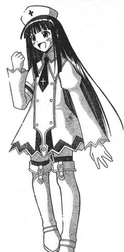 Konoka Konoe Negima Wiki Fandom