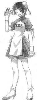 Mahou-sensei-negima-337781.jpg (71 KB)