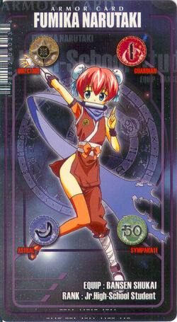Fumika Narutaki Negima Wiki Fandom Fumika Narutaki Negima Wiki Fandom