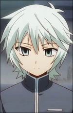 Tertium (Fate Averruncus), the second Averruncus of Earth