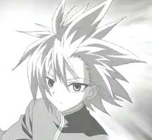 Quintum, the second Averruncus of Wind