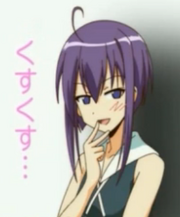 "Dark Nodoka", one of Haruna's Creations