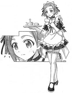 Natsumi Murakami, Negima! Wiki