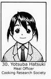 Satsuki Yotsuba, Negima! Wiki