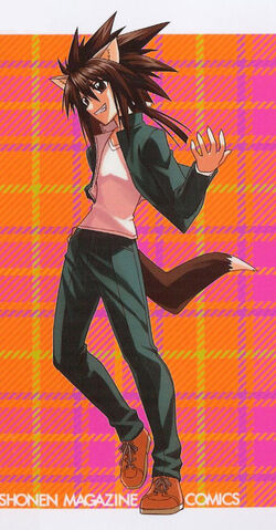 Kotarou Inugami Negima Wiki Fandom Kotarou Inugami Negima Wiki Fandom