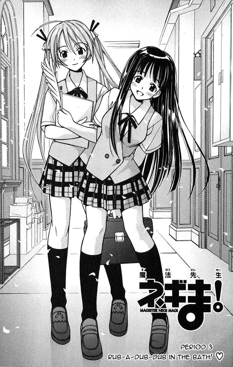 List of Negima! Magister Negi Magi chapters - Wikipedia