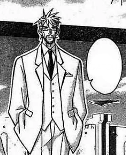 Gateau Kagura Vandenburg Negima Wiki Fandom