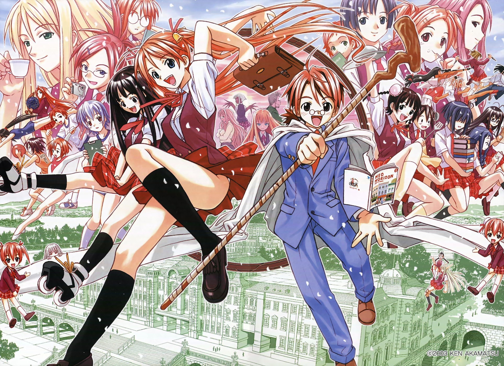 Negima! Wiki