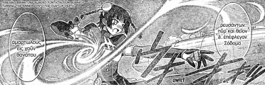 Lingshen BlazingHeat.png (84 KB)