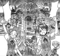 Category:Groups, Negima! Wiki