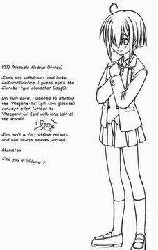 Author's Note about Nodoka