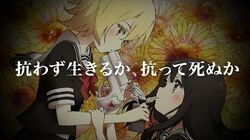 Mahou Shoujo Site Anime Mahou Shoujo Site Wiki Fandom