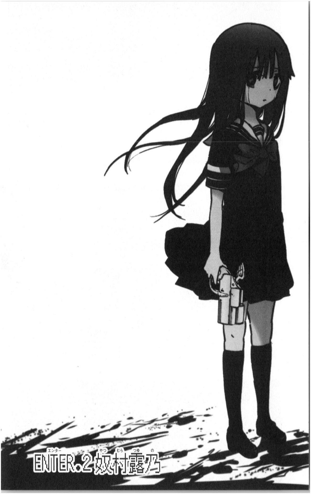 Read Mahou Shoujo Site by Sato Kentarou Free On MangaKakalot - Chapter 139:  Asagiri Aya [END]