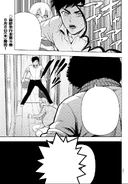 ENTER 81 page 3.jpg (376 KB) Page 3