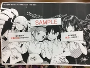 Collaboration with the characters of Machigatta Ko or Mahou Shoujo ni Shite Shimatta