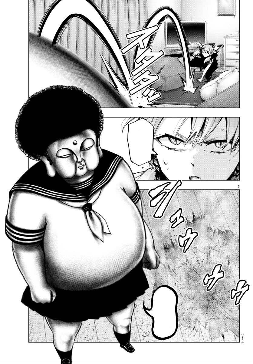 Mahou Shoujo Site manga- Sarina vs Shi 