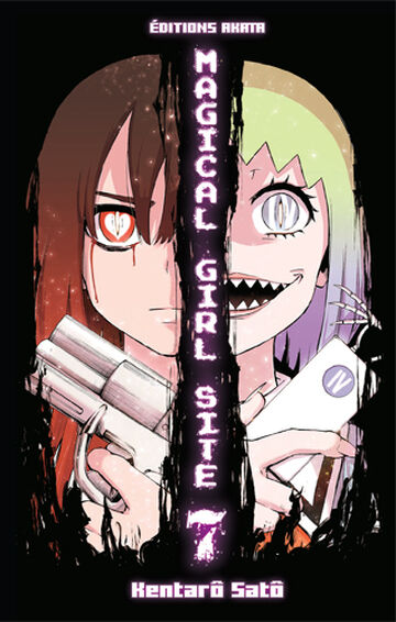 Site Volume 12, Mahou Shoujo Site Wiki