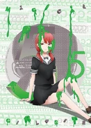 Cover of the Blu-ray disc & DVD Volume 5 - Sarina Shizukume and Nana.