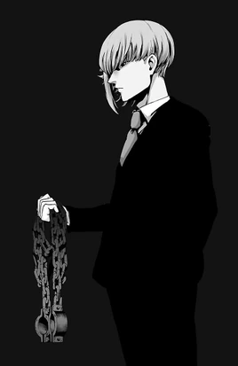 Kiichiro